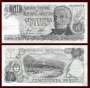 ARGENTINA P301 50 PESOS 1976 S